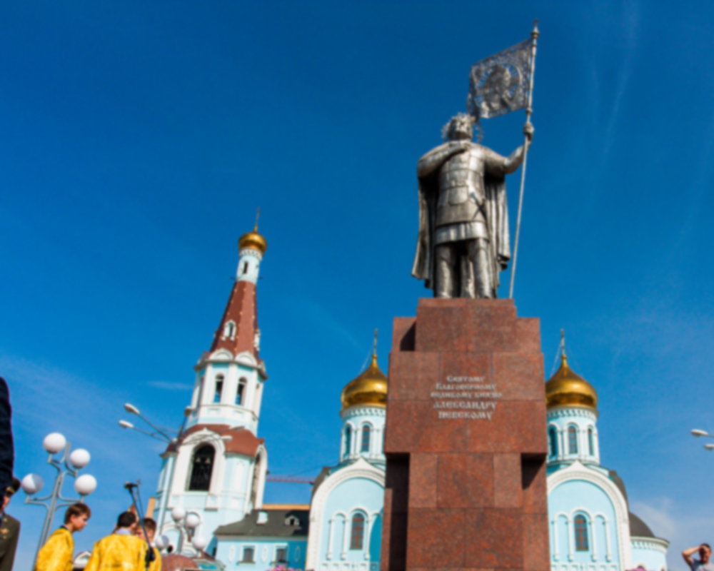 Чита